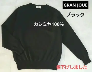 캐시미어 100% 고급 소재 블랙 니트 GRAN JOUE
