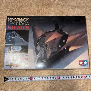 TAMIYA F-117A 스텔스 1/48 미조립 키트