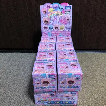타카라 토미 말랑쁘니(푸니룬즈) 피규어 키링 16개입 상자 판매