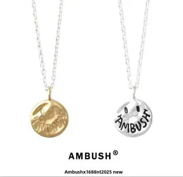 AMBUSH SMILEY CHARM 목걸이 silver