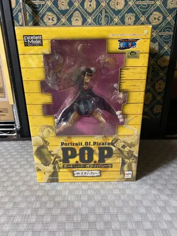 Mr.2 봉쿠레 Portrait of Pirates