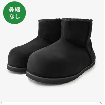 라쿠바키 부츠 2 하나오 없음 L 사이즈