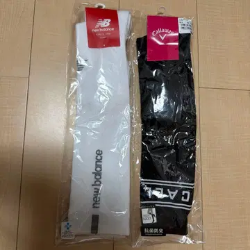 뉴발란스 & 캘러웨이 골프 삭스 2켤레 세트