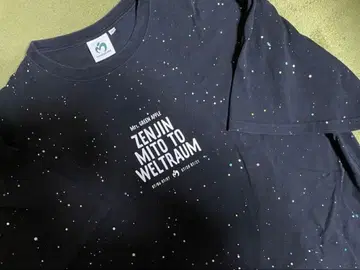 Mrs. GREEN APPLE 젠진미도와 벨트라움 ~명명편~