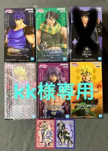 죠죠의 기묘한 모험 Mometria 피규어 6종 세트 + 엽서