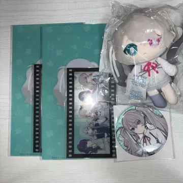 프로세카 하피콜레