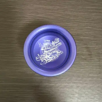 언패러렐드 리코그니션 퍼플