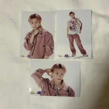 스포츠맨 힙! 브로마이드 AB ver. 초특급 슈야 컴플리트 세트