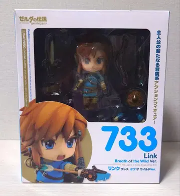 젤다의 전설 링크 넨도로이드 피규어