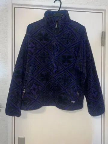 90s Patagonia Geometric Fleece Synchilla