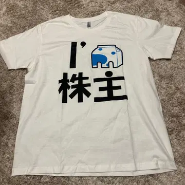 [ 새상품급 ] 월피스 카터 2017년 라이브 T셔츠 가수