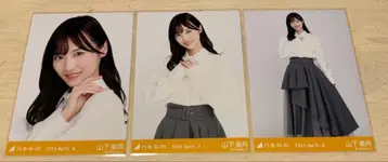 노기자카46 브로마이드 야마시타 미즈키 화이트 셔츠 3종