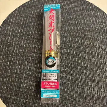 [ 킨블 ] 응원봉