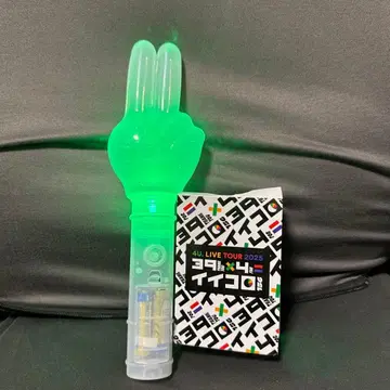 포유 응원봉 이이코로