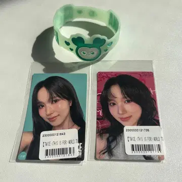 TWICE THIS IS FOR 러버 밴드 스티커 미나 묶음 판매