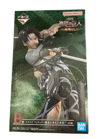 진격의 거인 리바이 피규어 제일복권 땅울림 B상