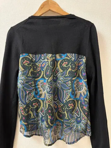 폴 스미스 가디건