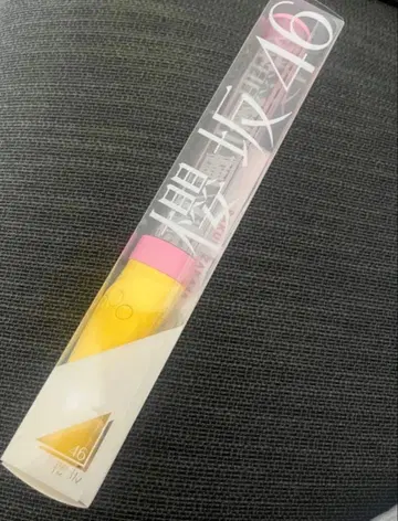 최저가 즉시 구매 가능 모리야 레이나 응원봉 사쿠라자카46