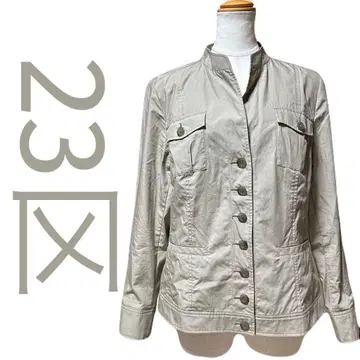 컨디션 최상 23구 자켓 코튼 어스 컬러 라이트 브라운 베이지