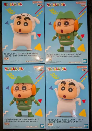 짱구는 못말려(크레용 신짱) 코스프레 짱구 피규어 2종 4체 세트