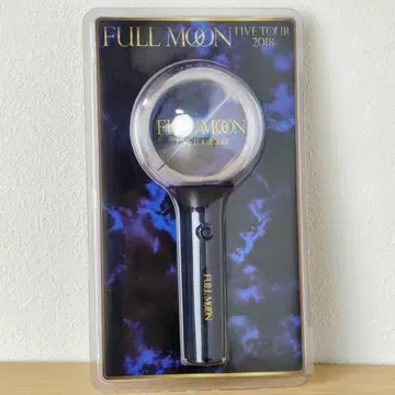 토사카 히로오미 FULL MOON 응원봉