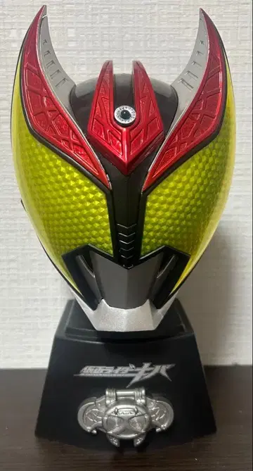 가면라이더 키바 빅 마스크