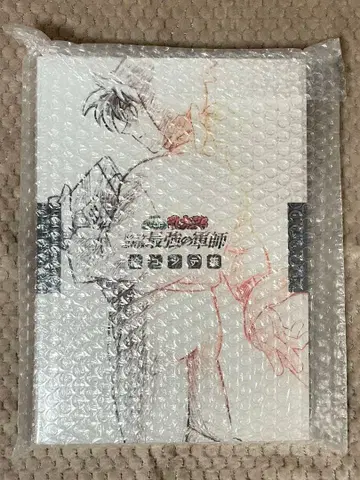 극장판 닌타마 란타로 최강의 군사 콘티집