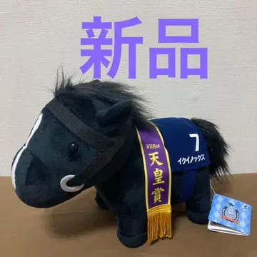 서러브레드 컬렉션 GB 봉제 인형 이퀴녹스 이퀴녹스 봉제 인형