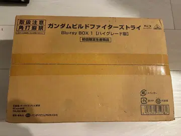 새상품 건담 빌드 파이터즈 트라이 Blu-ray BOX 하이판