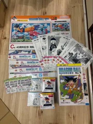 제일복권 DRAGON BALL 40th 그 A상 C상 권일 하위상 포함