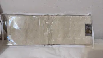 반폭 오비 키류오리