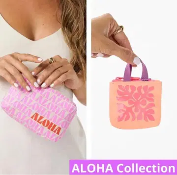 [신상] 알로하 컬렉션 TinyTripper 참 미니 파우치 2점