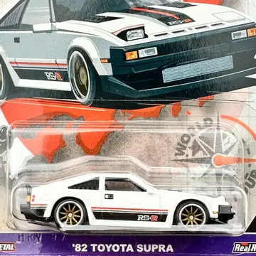 핫휠 프리미엄 미니카 월드 투어 82 도요타 수프라