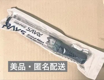 [ 새상품급 ] Snow Man 응원봉 RAYS