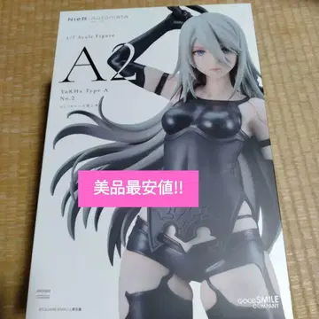 (새상품급) 니어 오토마타 피규어 A2 구스마