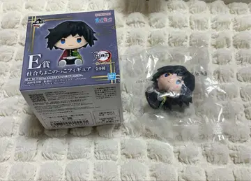 귀멸의 칼날 토미오카 기유 쵸코놋코