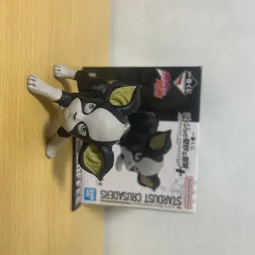 죠죠의 기묘한 모험 제일복권 이기 F상