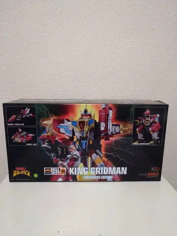 합체룡제 킹 그리드맨 TOKUSATSU EDITION [ the합체 ]