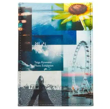 쿄모토 타이 가 시점과 시점 사진전 굿즈 접이식 거울