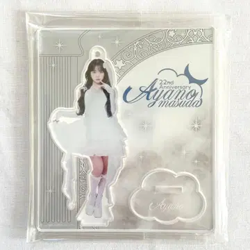 마스다 아야노 아크릴 스탠드 생일 축하제 2025