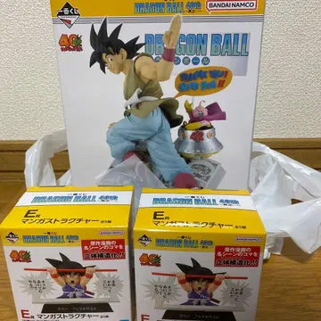 드래곤볼 제일복권 B상 피규어