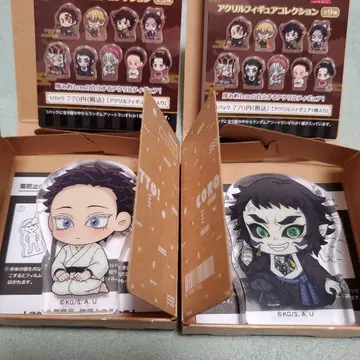 귀멸의 칼날 하쿠지 카이가쿠 코롯토 아크릴 피규어 컬렉션