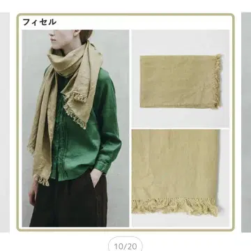 포그린워크 린넨 스톨 fog linen work 피셀 신색