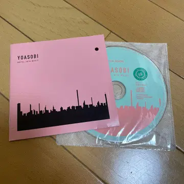 YOASOBI THE BOOK CD