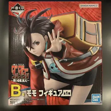 단단단 ~저주의 집, 돌입!~ 제일복권 모모