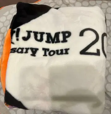 Hey! Say! JUMP 담요