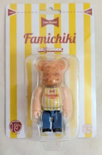 패밀리치킨 BE@RBRICK 100% 베어브릭 2025 훼미리마트
