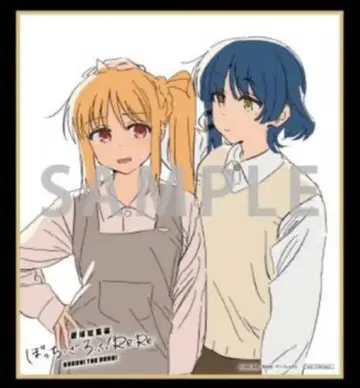 봇치 더 록! 총집편 입장자 혜택 색지 니지카&료