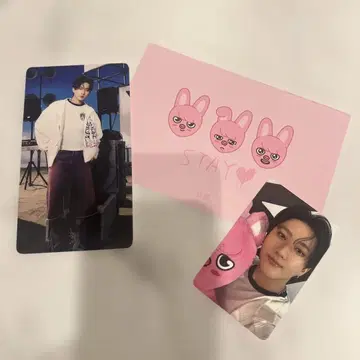 straykids POPUP 입장 혜택 창빈
