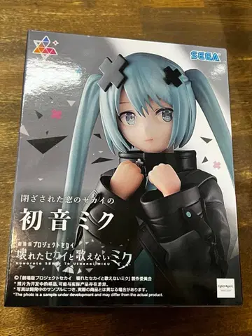 하츠네 미쿠 Luminasta 피규어